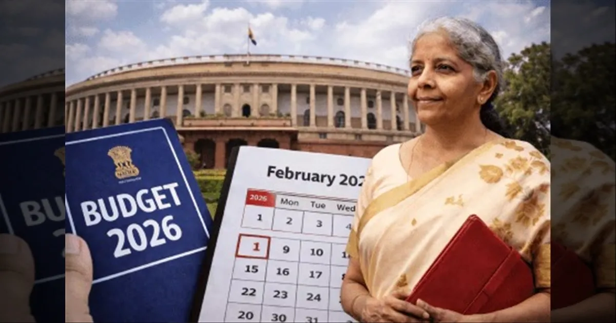 எம்.பிக்களுக்கு 'NO' லீவு..!! பிப்.1ம் தேதி மத்திய அரசின் பட்ஜெட் தாக்கல்..!! ஓம் பிர்லா உறுதி..!!