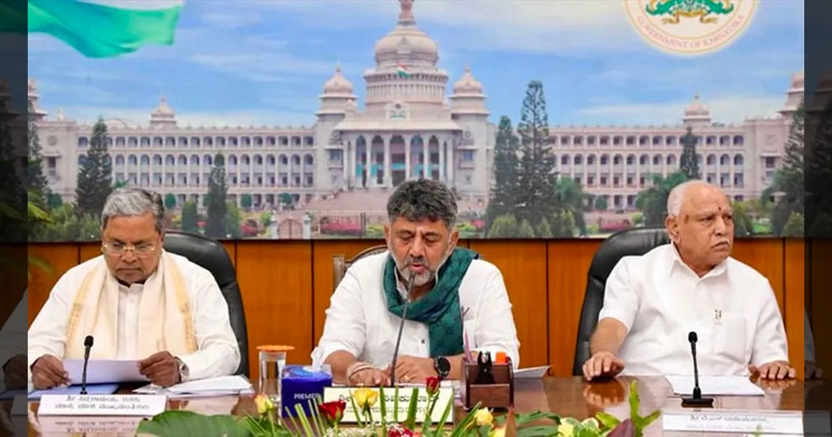 கர்நாடக மக்களின் நலனே முதல் குறிக்கோள்.. காவிரி விவகாரத்தில் டி.கே. சிவக்குமார் விளக்கம்..!!