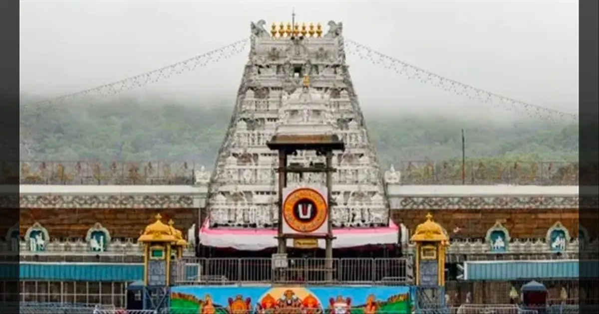 பக்தர்களே உஷார்..!! உலா வரும் போலி இணையதளம்..!! திருப்பதி தேவஸ்தானம் வார்னிங்..!!