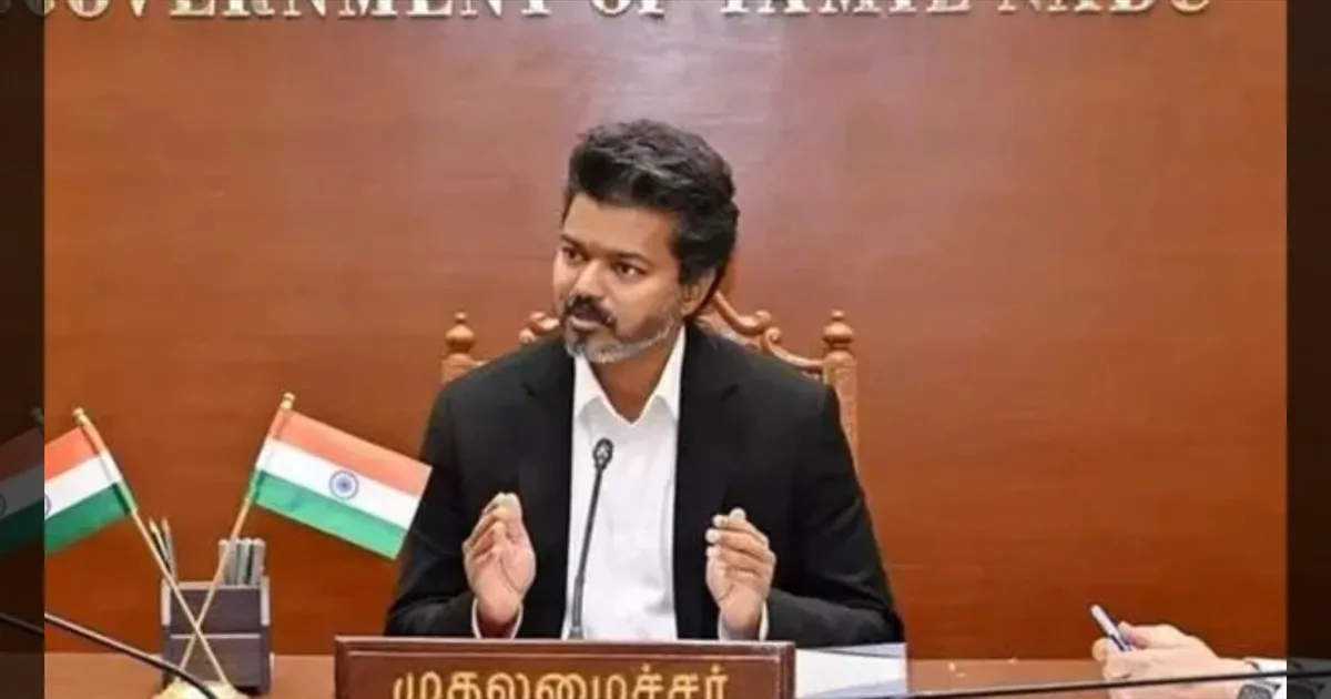 தமிழக அமைச்சரவையில் மாற்றம் வருமா? முதல்வர் விஜய் தீவிர ஆலோசனை!! எகிறும் எதிர்பார்ப்பு!!