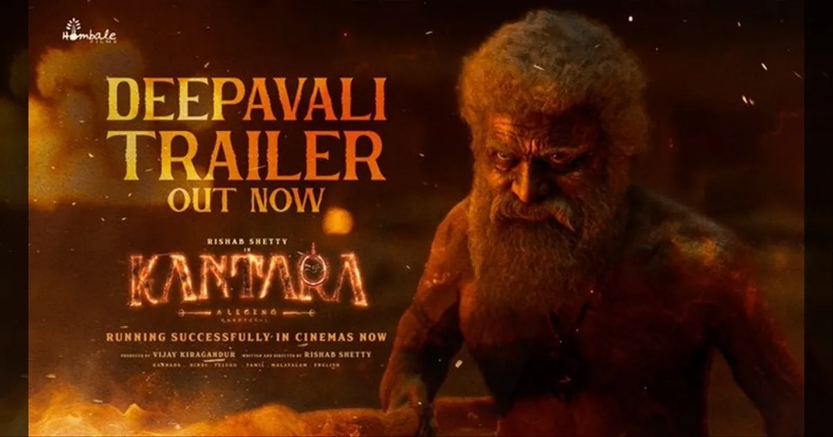 cinema-kanadara-movie-teaser-tamilcinema