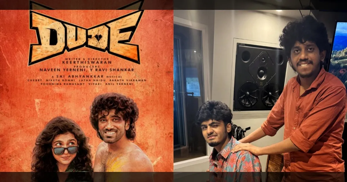 cinema-dude-director-keerthiswaran-reply-to-controversy-tamilcinema