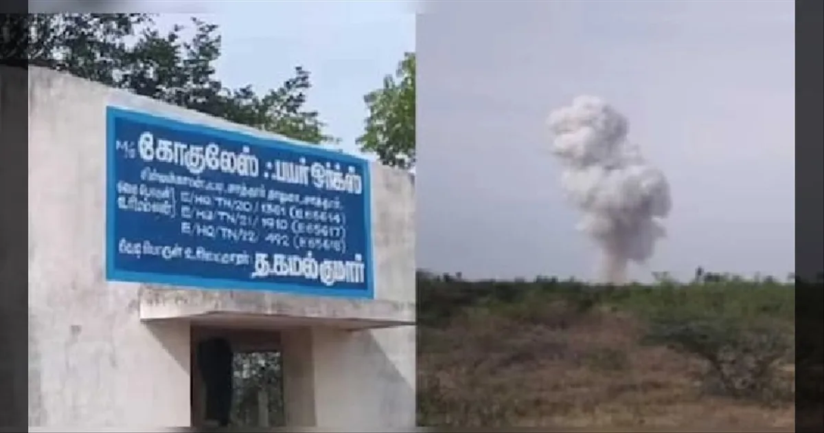 சிவகாசி: பட்டாசு ஆலையில் பயங்கர சத்தம்.. வெடித்து சிதறிய அறைகள்.. 7 பேர் பரிதாப பலி..!