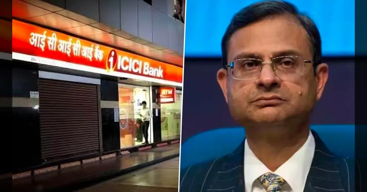 ICICI கொண்டு வந்த புது ரூல் விவகாரம்.. ரிசர்வ் வங்கி ஆளுநர் விளக்கம்..!!