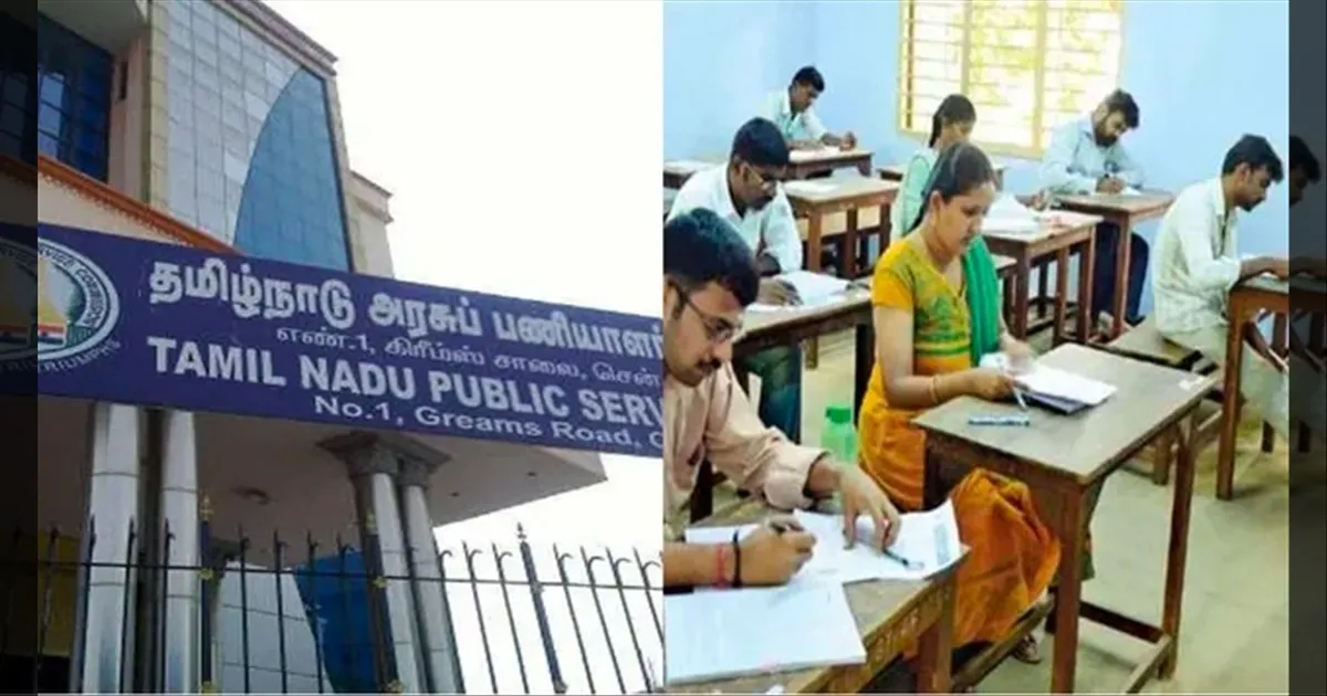 TNPSC தேர்வர்களே... குரூப் 2, குரூப் 2ஏ பணிகளுக்கான 2ம் கட்ட கலந்தாய்வு தேதி அறிவிப்பு..!