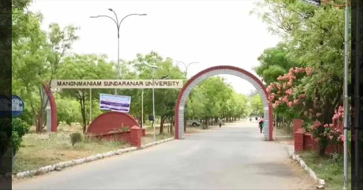 மனோன்மணியம் சுந்தரனார் பல்கலை.யில் மாணவர்கள் மோதல் விவகாரம்.. செப்.1 முதல் வகுப்புகள் தொடக்கம்..!!