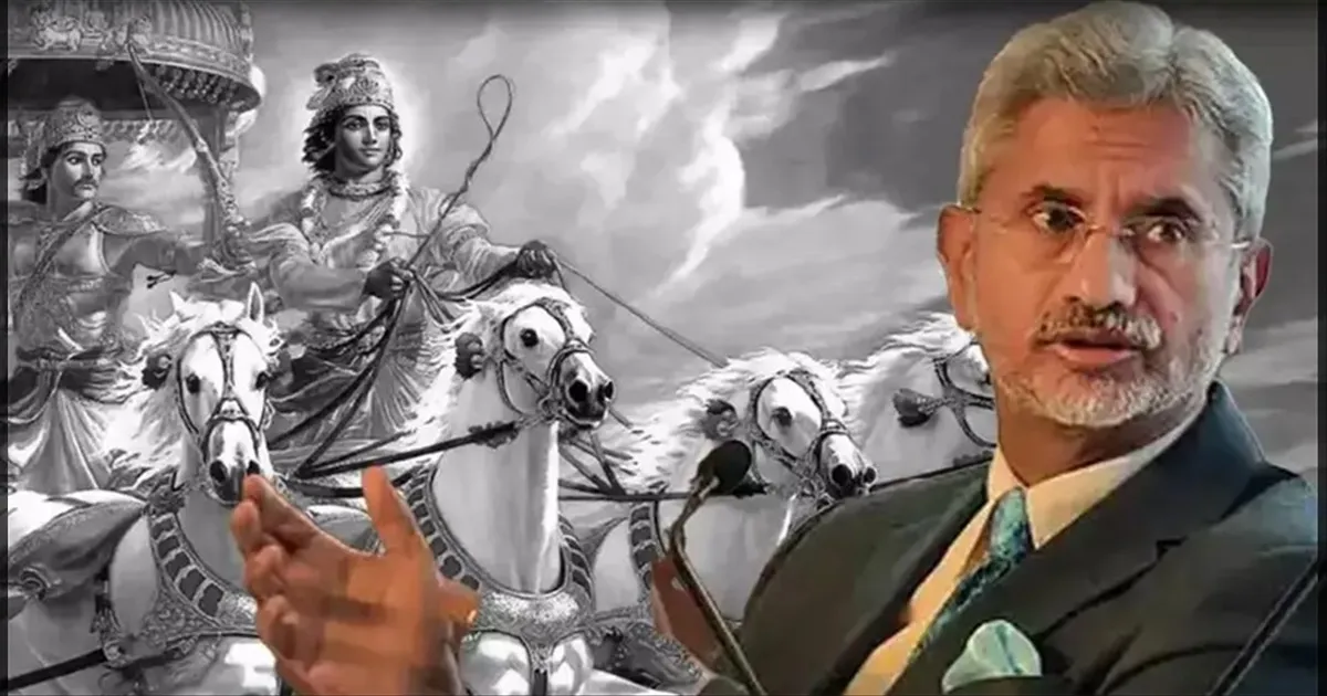 UNESCO-வின் சர்வதேச பதிவேட்டில் 'பகவத் கீதை'..!! மத்திய அமைச்சர் ஜெய்சங்கர் பெருமிதம்..!!  