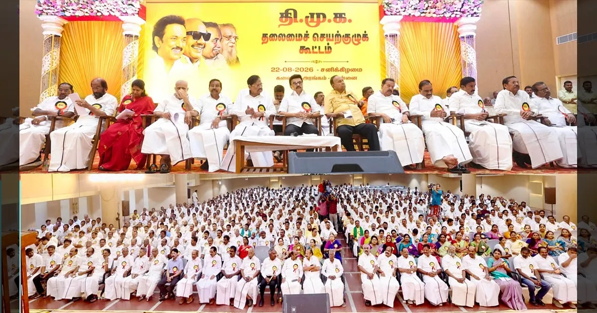 என்னது.. மாமா, மச்சானா..!! சட்டமன்றத்தில் இதெல்லாம் பேசக்கூடாது.. கடிந்துகொண்ட துரைமுருகன்!!  