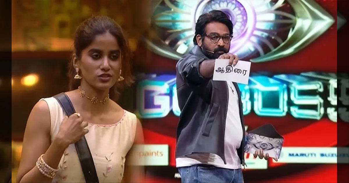 cinema-bigg-boss-9-tamil-aadhirai-eliminated-tamilcinema