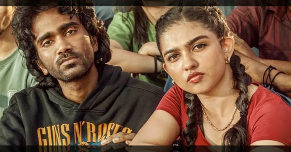 cinema-pradeep-dude-movie-ott-release-date-announced-tamilcinema