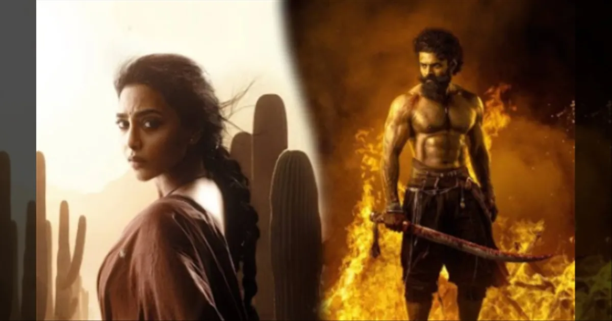 cinema-sambarala-yeti-gattu-inspired-by-this-hollywood-movie-tamilcinema