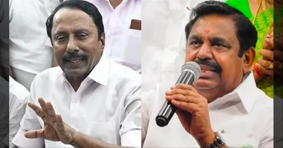 #BREAKING: கட்சி கட்டுப்பாட்டை மீறிட்டாரு.. அதிமுகவில் இருந்து செங்கோட்டையன் அதிரடி நீக்கம்..!! இபிஎஸ் அறிவிப்பு..!!