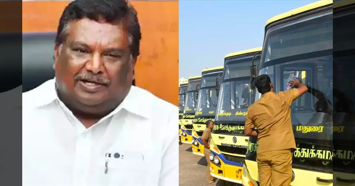 தமிழகத்தில் பஸ் கட்டண உயர்வுக்கு வாய்ப்பே இல்லை.. உறுதியாக சொன்ன அமைச்சர் சிவசங்கர்..!!