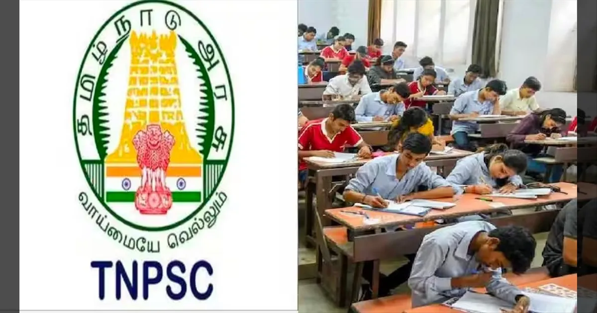 வெளியானது TNPSC குரூப் 4 தகுதி பட்டியல்..!! சான்றிதழ் பதிவேற்றம் செய்வது எப்படி..??