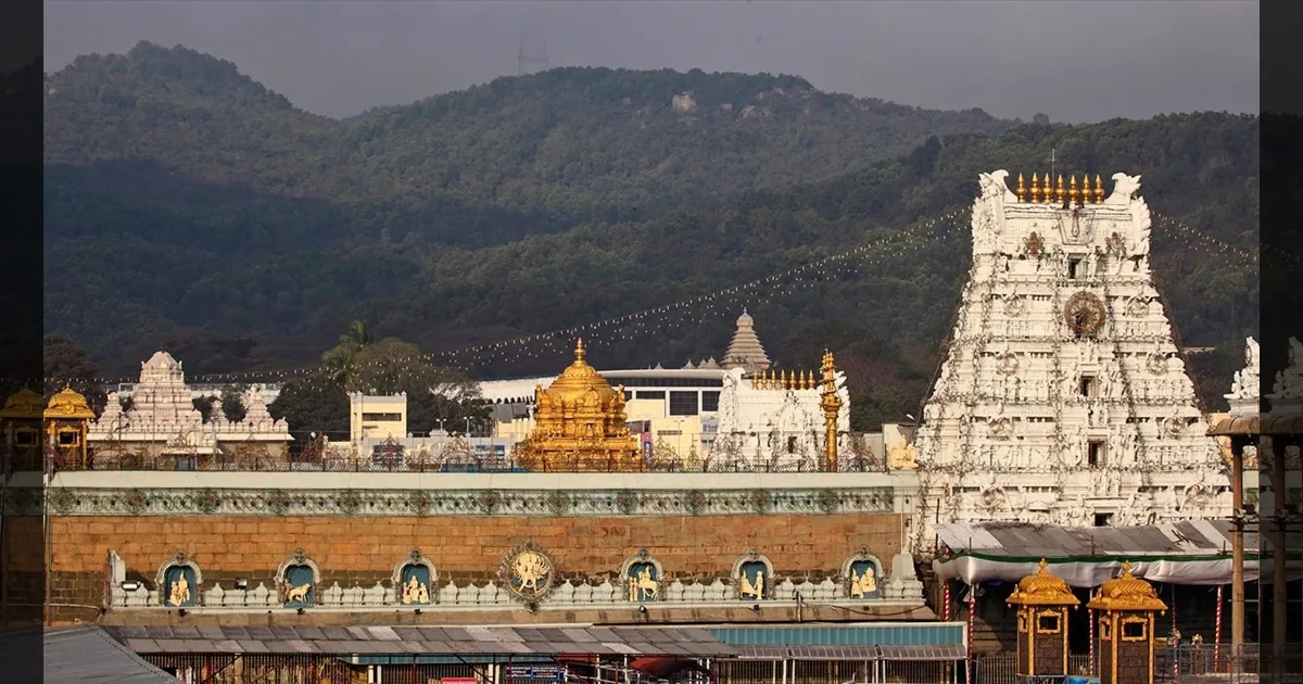 திருப்பதி போறீங்களா..? இனி இதெல்லாம் சாப்பிடவே முடியாது.. தேவஸ்தானம் அதிரடி உத்தரவு..!!