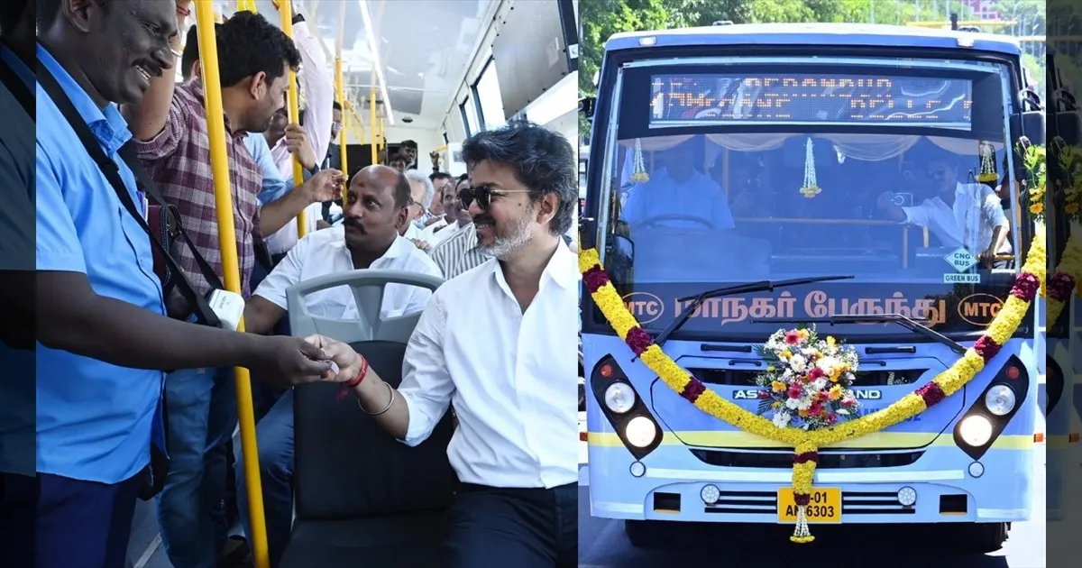 பெண்களுக்கு ஹேப்பி நியூஸ்!! அக். 2-ல் ‘வெற்றிப் பயணம்’ திட்டம்.. தொடங்கி வைக்கிறார் முதல்வர் விஜய்!! 