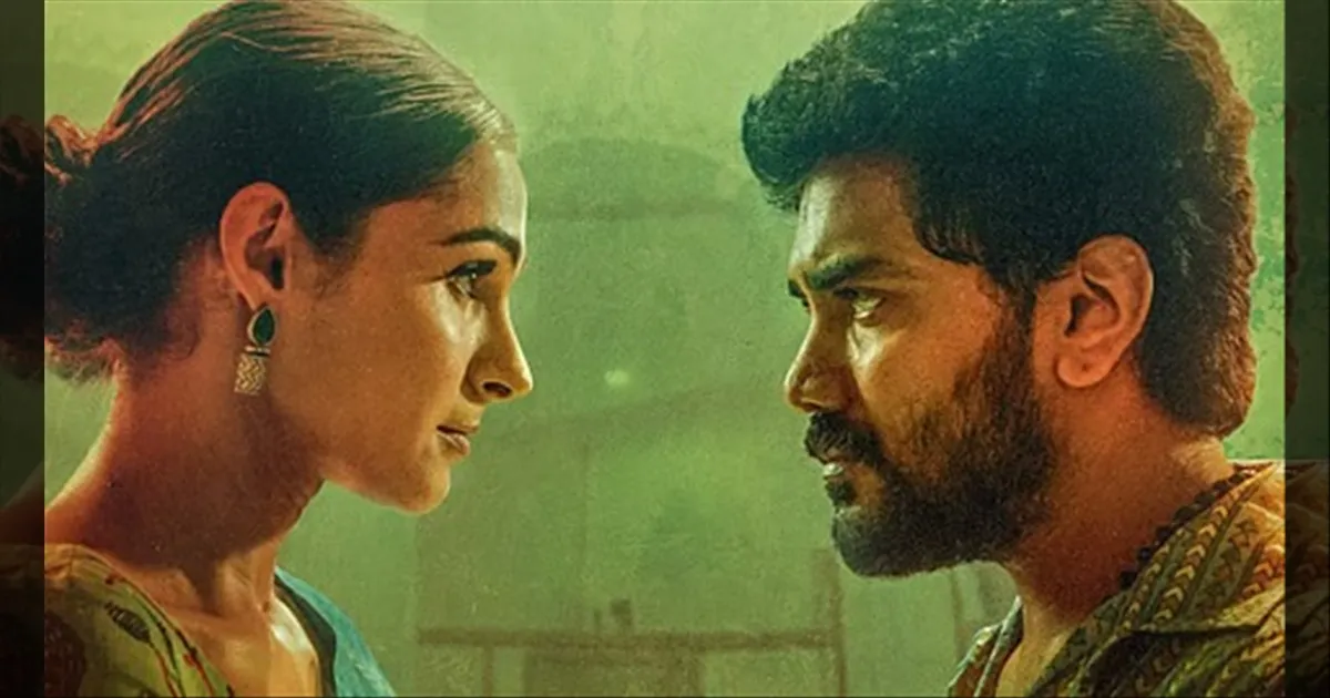 cinema-kavin-andrea-mask-movie-trailer-tamilcinema