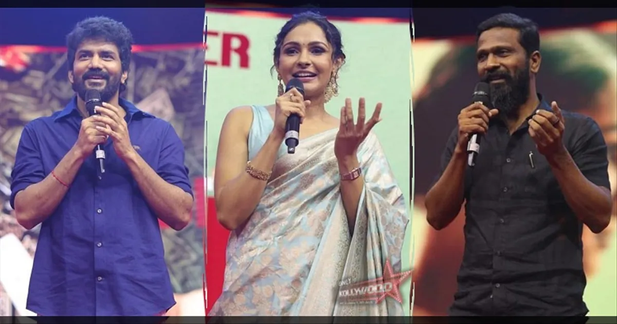 cinema-mask-movie-music-and-trailer-release-tamilcinema