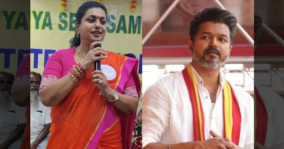 cinema-once-you-enter-politics-becoming-a-chief-minister-can-only-be-done-through-cinema-actress-roja-tamilcinema