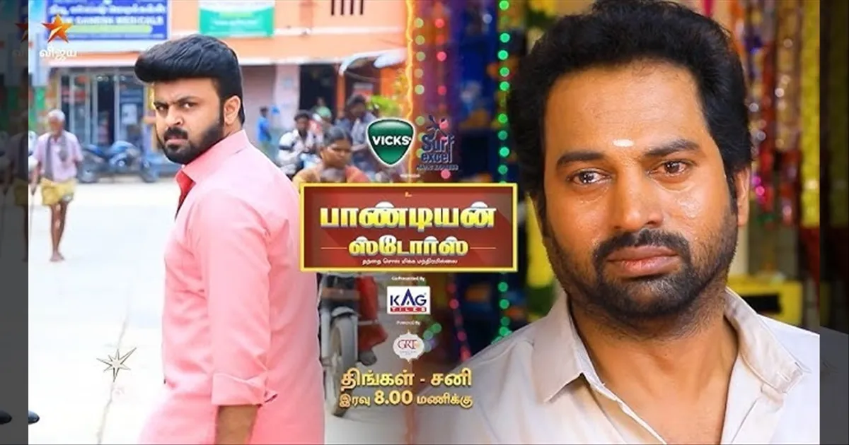 cinema-pandian-stores-2-promo-palani-becomes-villain-tamilcinema