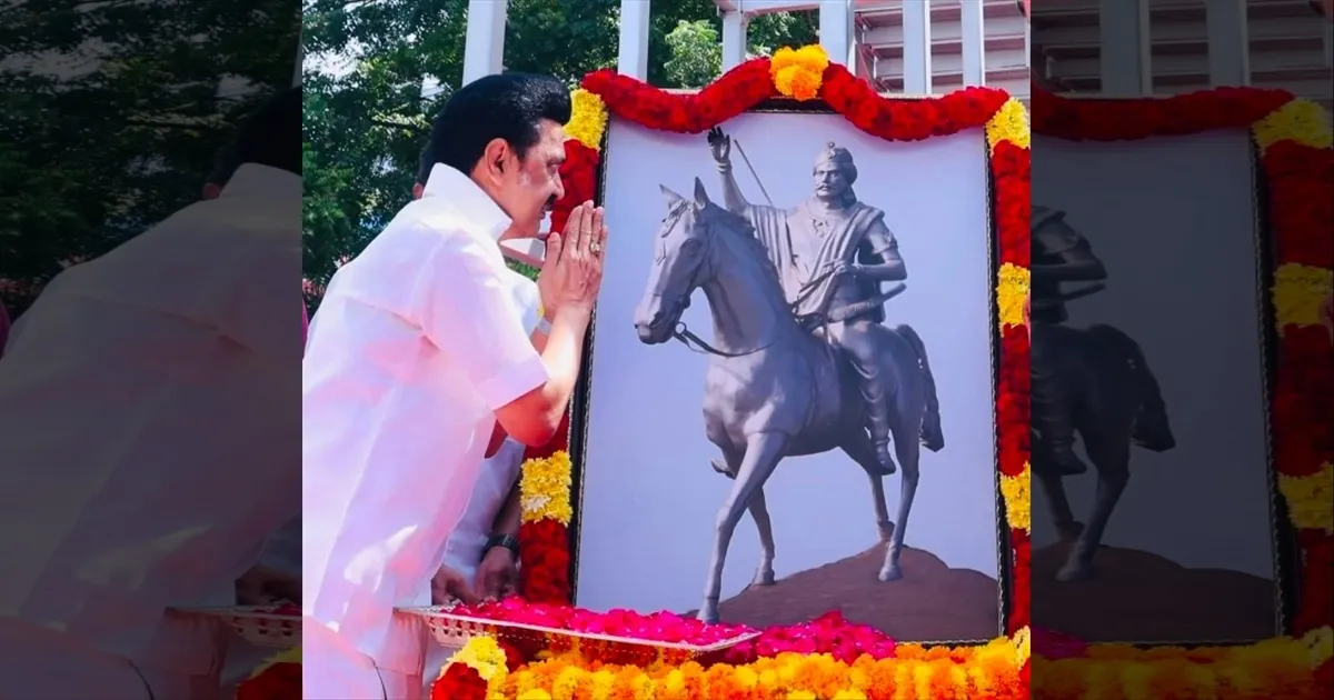 தீரன் சின்னமலையின் 220-வது நினைவு தினம்.. நாளை மரியாதை செலுத்துகிறார் முதல்வர் மு.க ஸ்டாலின்..!!