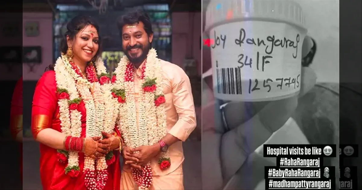 madhampatty-rangarajs-second-wife-announces-her-baby-name