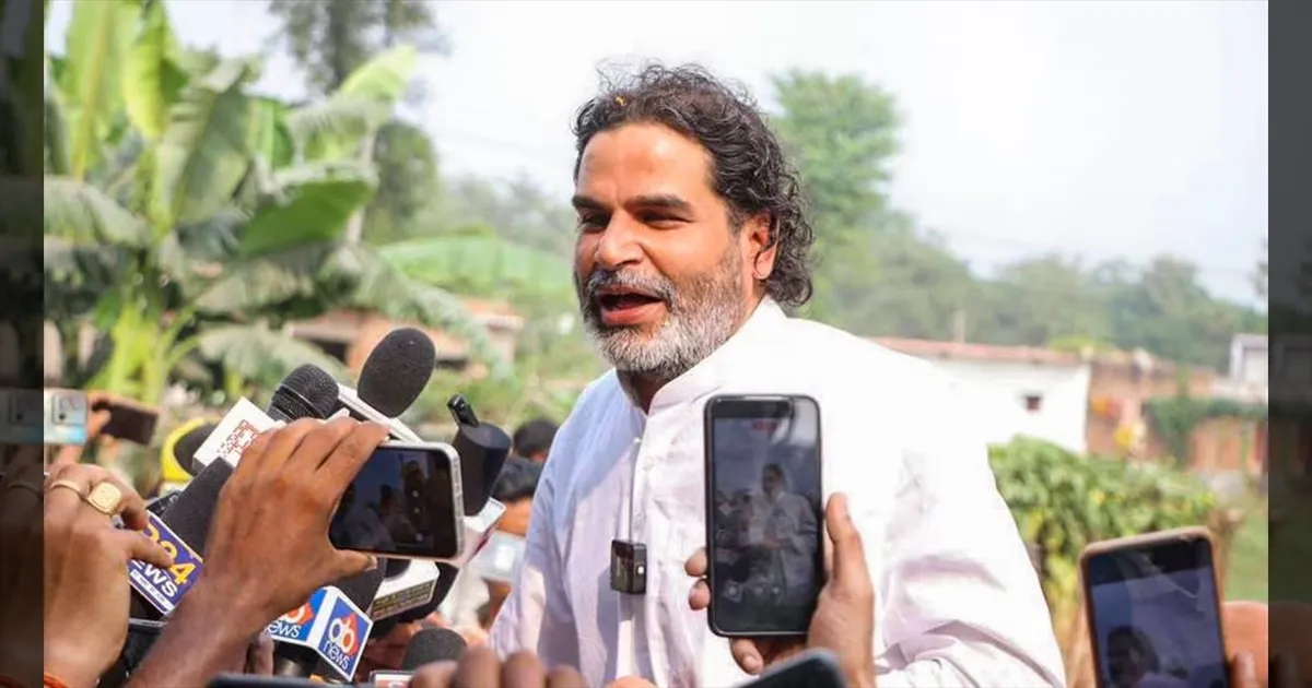 பீகார் சட்டமன்றத் தேர்தல்: கணக்கை தொடங்காத பிரஷாந்த் கிஷோரின் ஜன் சுராஜ் கட்சி.. முழு பின்னடைவு..!!