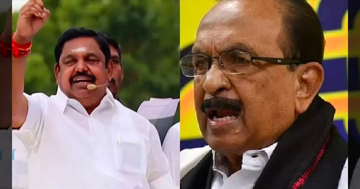 தேவையின்றி ஸ்டாலின் மீது அபாண்டப் பழியைச் சுமத்தினார் இபிஎஸ்..!! கொந்தளித்த வைகோ..!! 