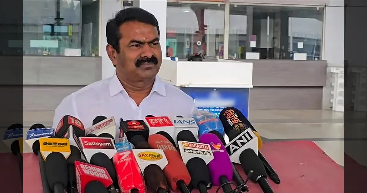2500 டிஎம்சி தண்ணீரை கடலில் விட்டுவிட்டு கர்நாடகாவிடம் கெஞ்சுவதா? மேகதாது விவகாரத்தில் கொந்தளித்த சீமான்..!!  