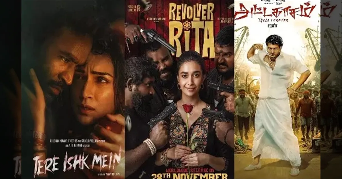 cinema-10-movies-releasing-in-theaters-today-tamilcinema