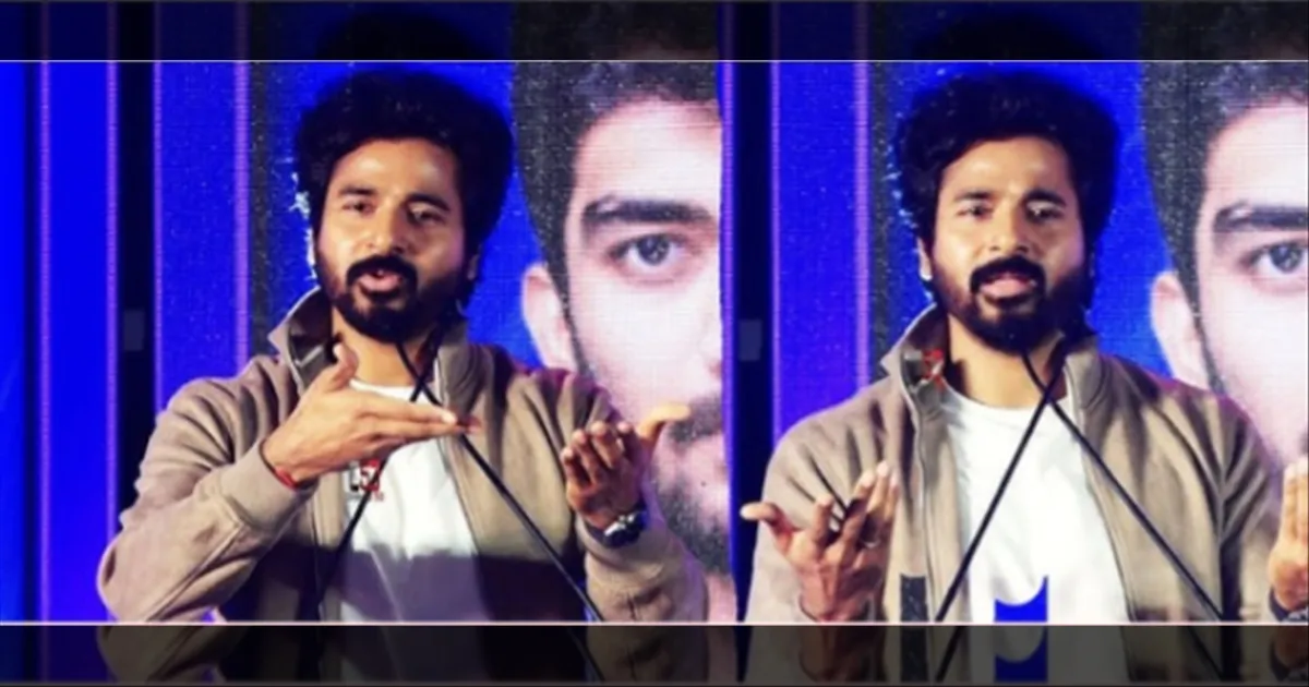 cinema-sivakarthikeyan-speech-in-fanly-app-launch-tamilcinema