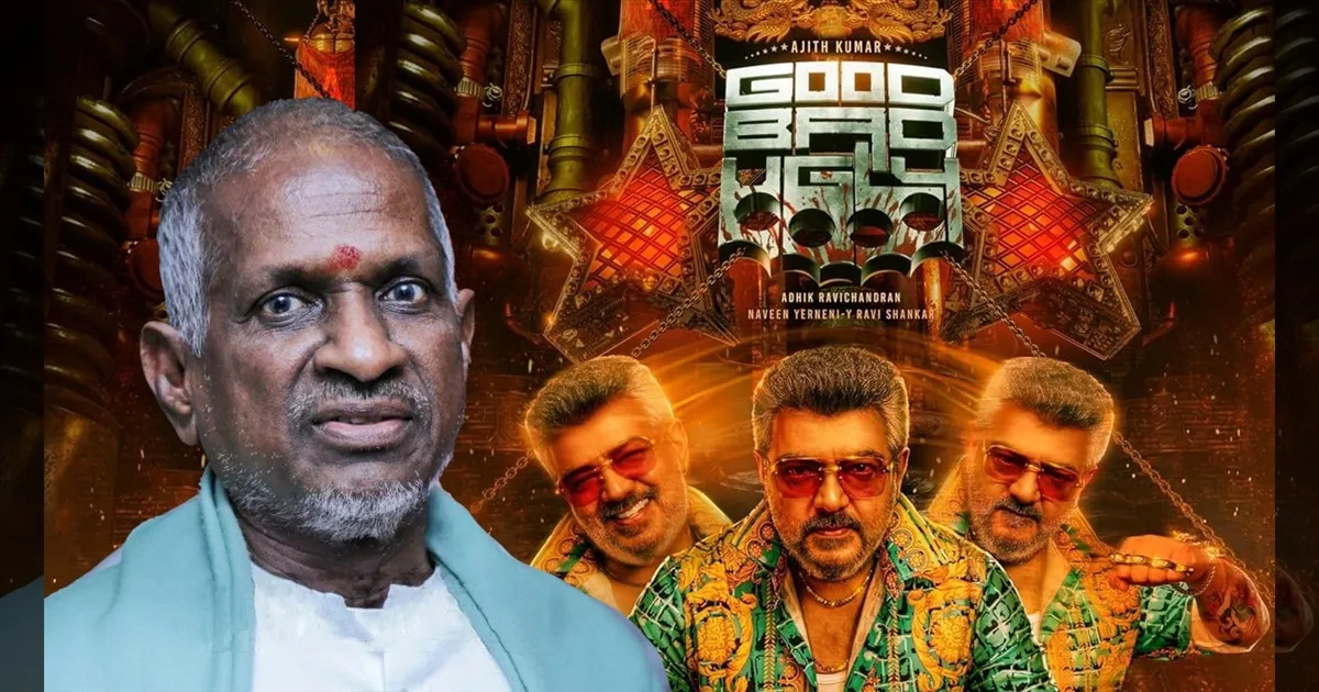 cinema-ilaiyaraja-good-bad-ugly-tamilcinema