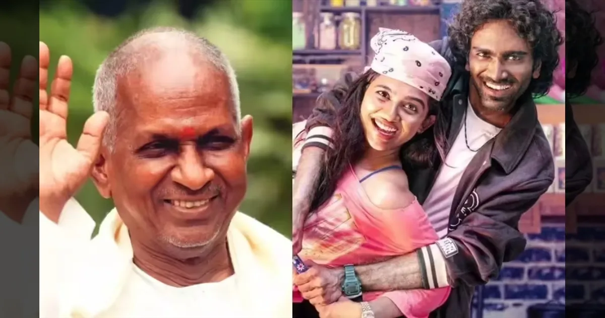 cinema-dude-producer-compromise-with-ilaiyaraaja-tamilcinema