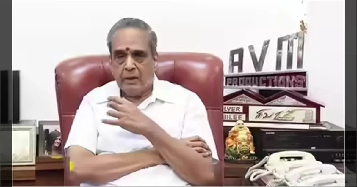 cinema-175-films-produced-by-avm-in-75-years-tamilcinema