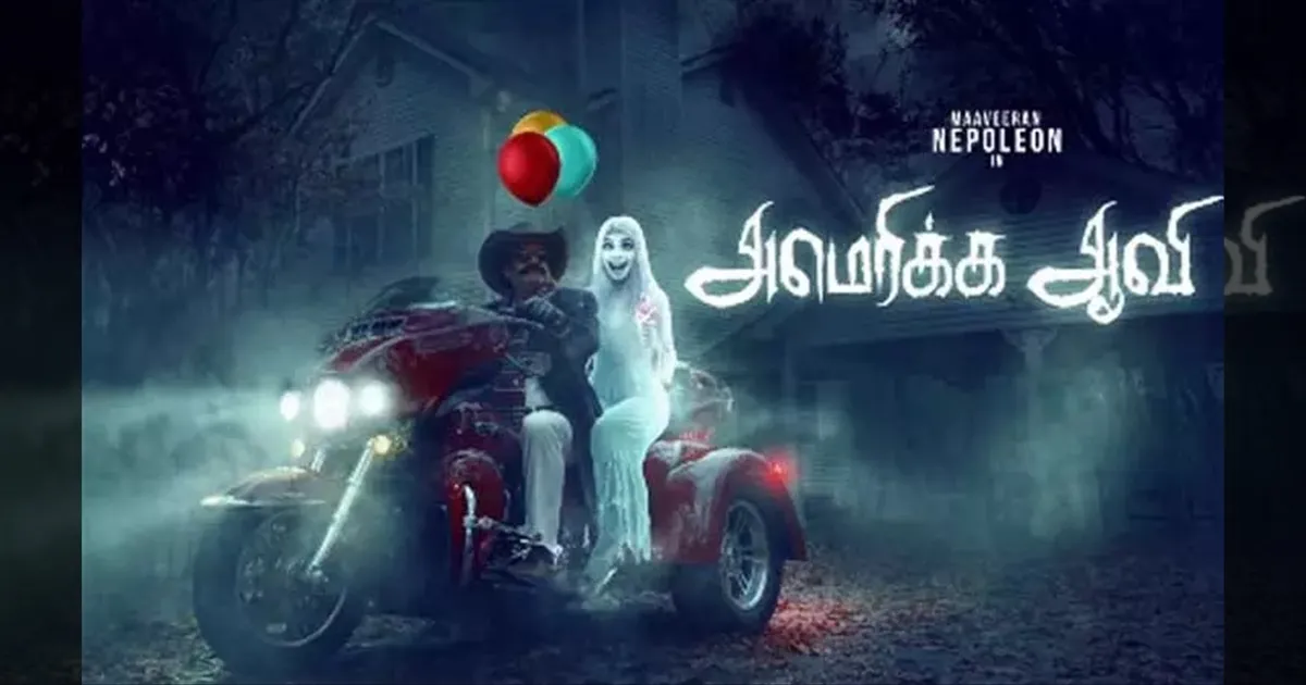 cinema-napoleon-will-make-his-return-to-cinema-with-ame