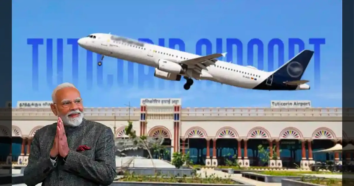 நாளை தூத்துக்குடி வரும் பிரதமர் மோடி.. காவல்துறை வெளியிட்ட முக்கிய அறிவிப்பு..!!