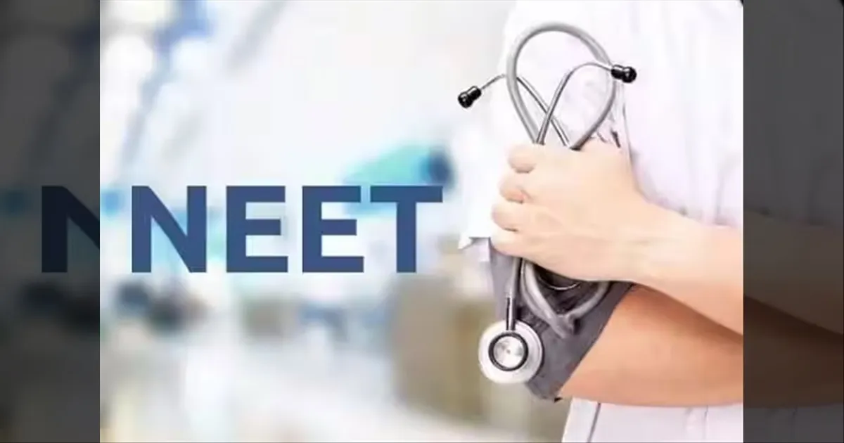 #BREAKING: மருத்துவ கனவை நனவாக்க நீட் 2026: விண்ணப்ப பதிவு இன்று முதல் தொடக்கம்!