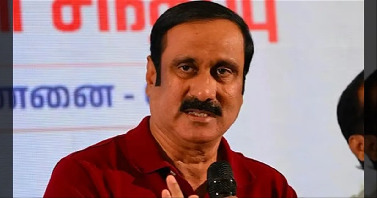 திமுக தேர்தல் அறிக்கை ஹீரோ இல்ல.. காமெடியன்..!! இது யாருக்கும் பயன்படாத ஆணி..!! அன்புமணி ராமதாஸ் விளாசல்..!!