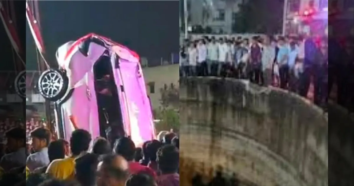 மகாராஷ்டிராவில் சோக சம்பவம்: கிணற்றில் பாய்ந்த கார்..!! குழந்தைகள் உள்பட 9 பேர் பரிதாப பலி..!! 