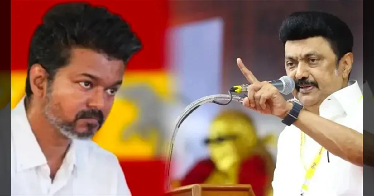 உங்க கொத்தடிமை கூட்டமே உங்களுக்கு ஃபுல்ஸ்டாப் வைக்கும்..!! ஸ்டாலினை விளாசிய தவெக..!! 