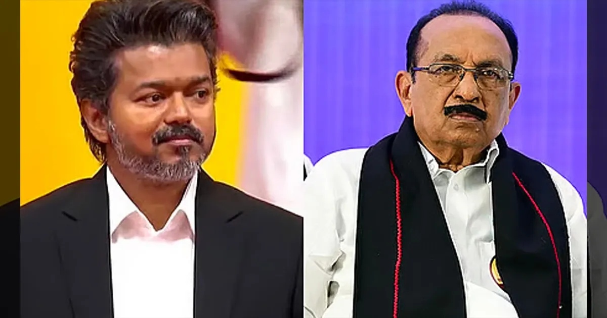 உளறிக்கொட்டிய வைகோ!!  உச்சக்கட்ட கோவத்தில் CM விஜய்! கூட்டணி முடிவு குழிதோண்டி புதைப்பு?!
