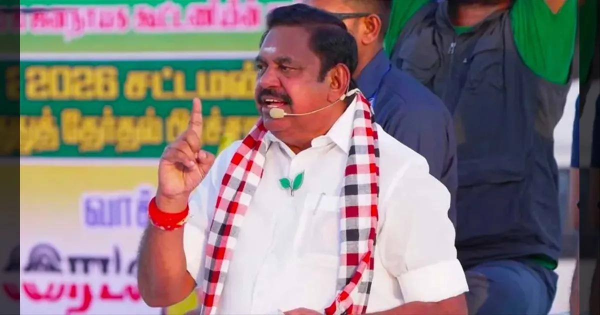 பெண்களுக்கு பாதுகாப்பு வேண்டும்.. திருச்சியில் மாபெரும் ஆர்ப்பாட்டம்..!! இபிஎஸ் அறிவிப்பு..!! 