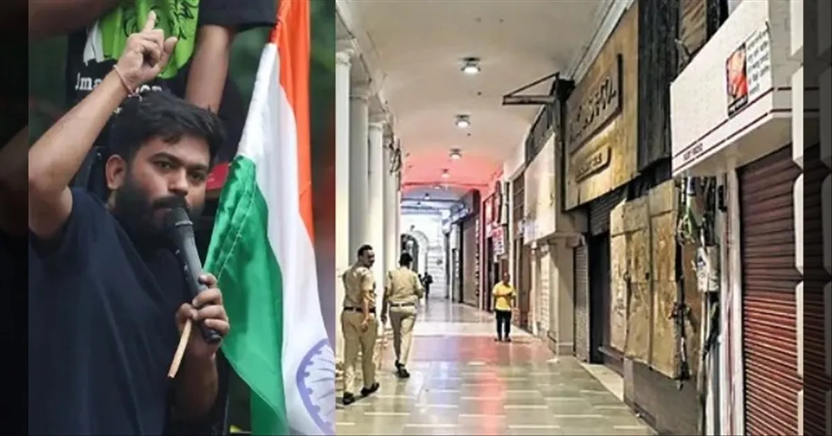 சிறு வணிகர்களின் வாழ்வாதாரத்தை கருத்தில் கொள்ளுங்கள்.. சிஜேபி போராட்டம் குறித்து சுப்ரீம் கோர்ட் வார்னிங்!!