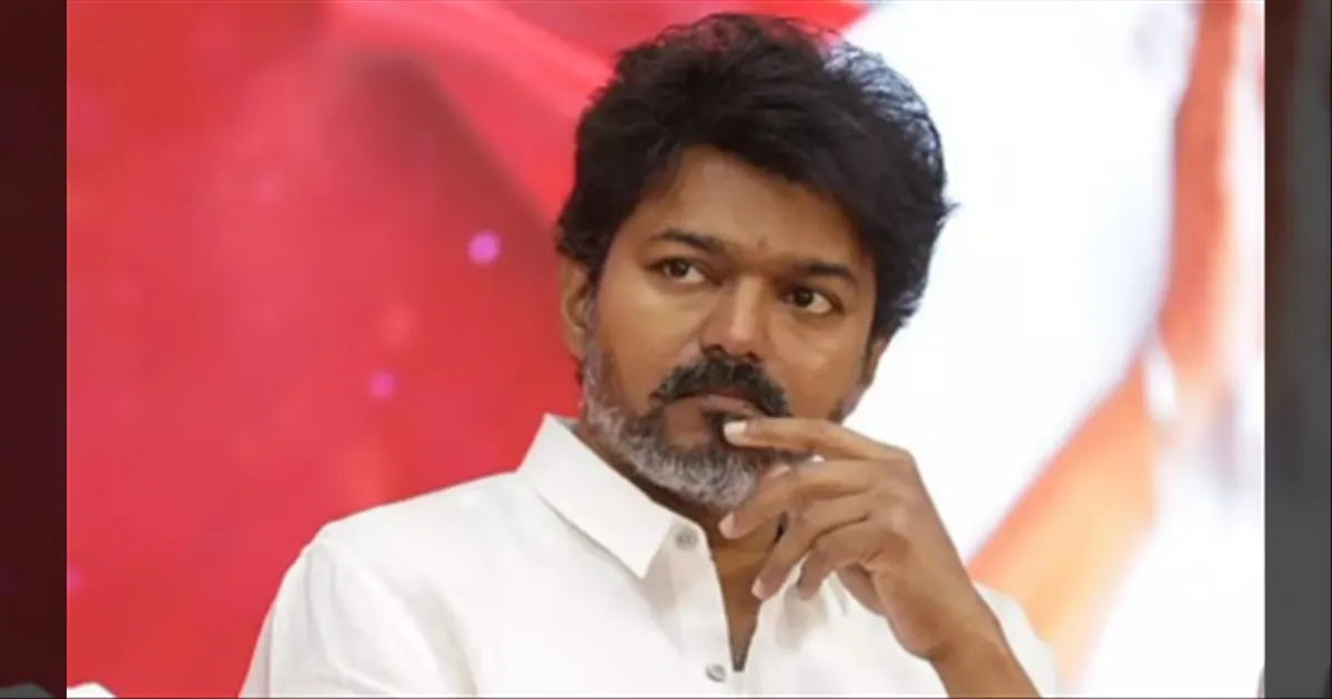தவெகவில் வெடிக்கிறதா அதிருப்திப் புயல்? கூண்டோடு வெளியேற ரெடியாகும் முக்கிய நிர்வாகிகள்? விஜய்க்கு புதிய சவால்!