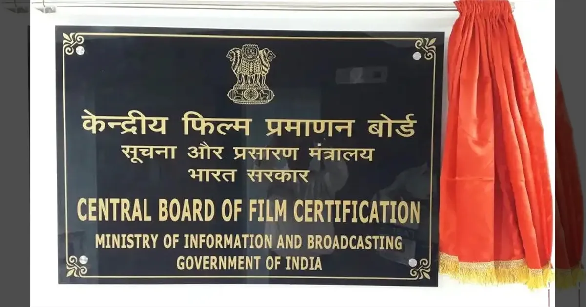 cinema-central-government-confirms-50-percent-women-in-