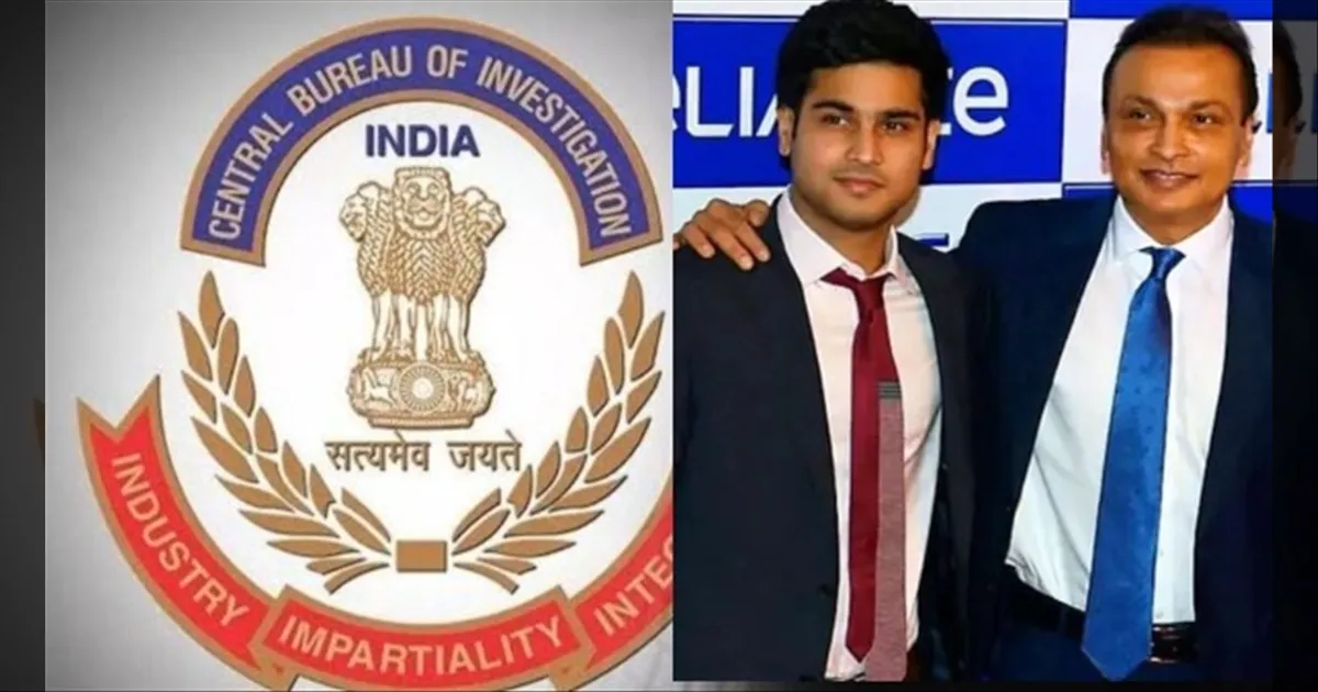 சிக்கலில் அனில் அம்பானி மகன்..!! களத்தில் இறங்கிய சிபிஐ..!! வீட்டில் அதிரடி ரெய்டு..!!