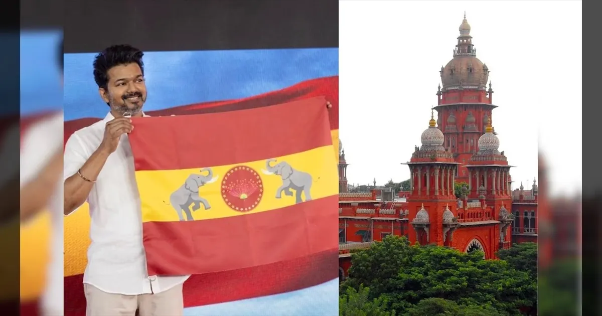 கோர்ட்டுக்கு போன தவெக கொடி நிறப் பிரச்சனை.. 2 வாரம் கெடு.. பதிலளிக்க விஜய்க்கு பறந்த நோட்டீஸ்..!
