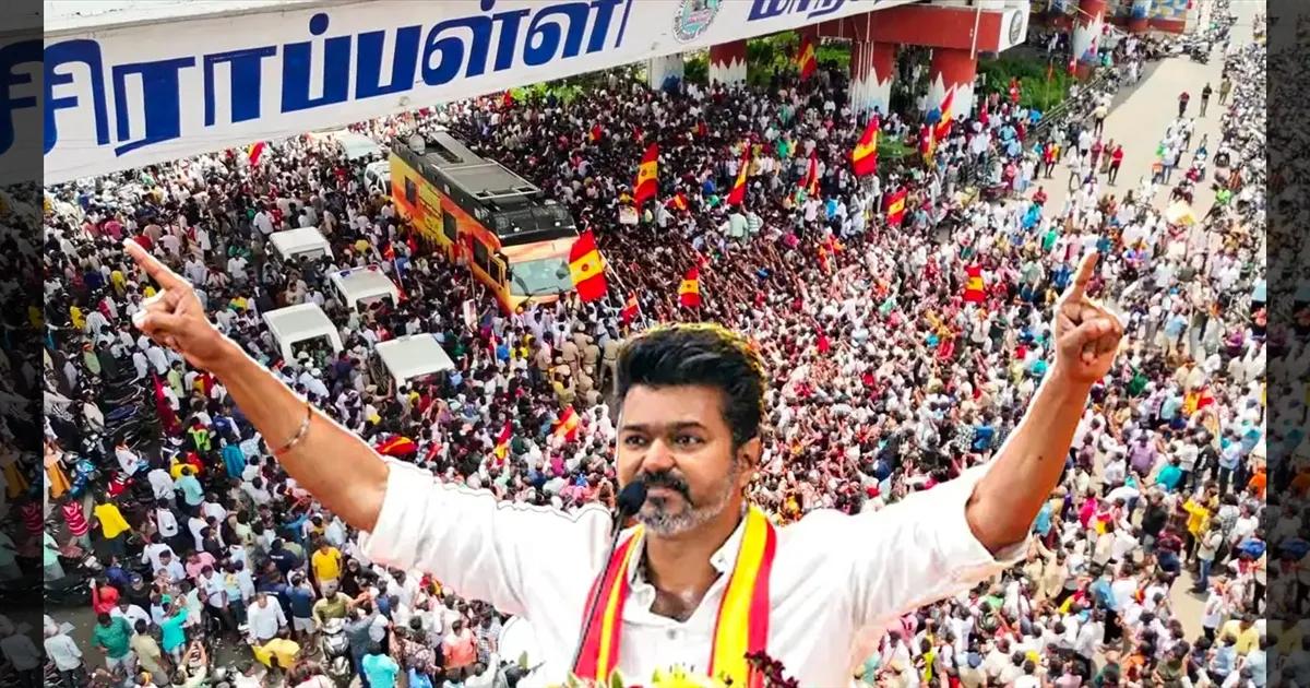 #BREAKING வரும் தேர்தல்ல ஒரு கை பார்த்துடலாம்.. நாமக்கல் மண்ணில் அடித்துப்பேசிய விஜய்..!!