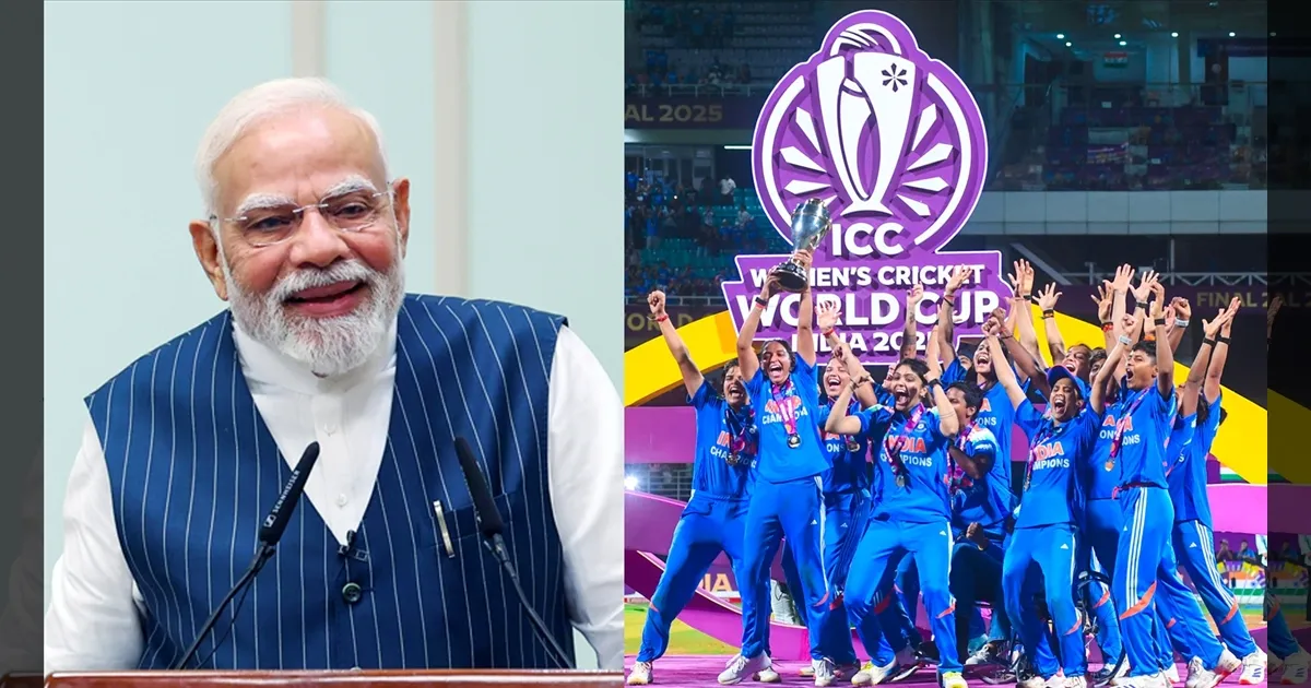 தலைநிமிர வைத்த இந்திய பெண்கள் அணி..!! நாளை நேரில் அழைத்து வாழ்த்துகிறார் பிரதமர் மோடி..!!