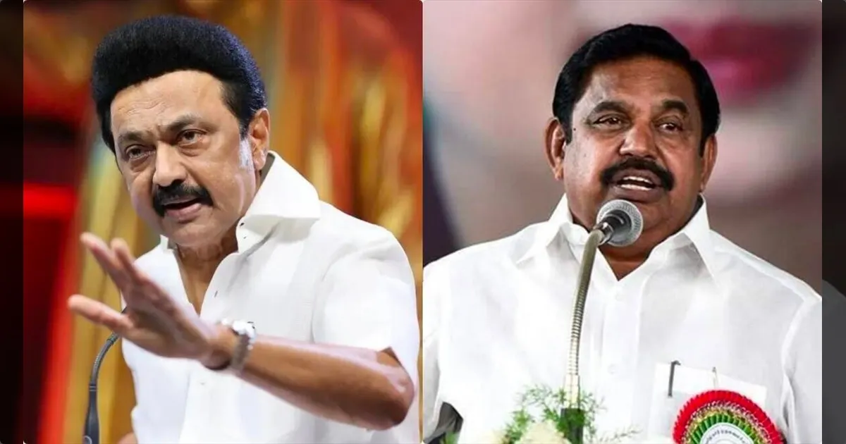 என்னது..!! எலக்ஷன்ல சொந்த கட்சிக்காரங்களே காலை வாரிட்டங்களா..!! வெளியான ஷாக் தகவல்..!! பரிதாபத்தில் திமுக, அதிமுக..!!